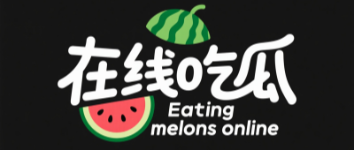 反差吃瓜热门事件